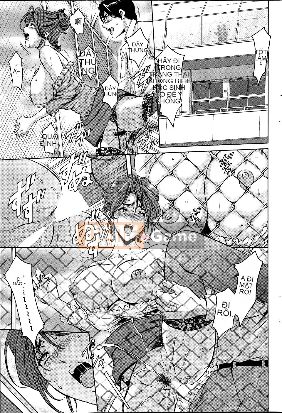 [Ryuichi Hoshino] Trường đào tạo thôi miên