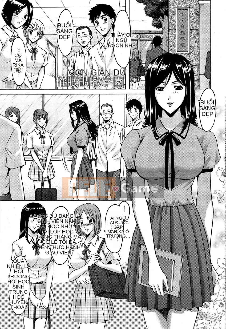 [Ryuichi Hoshino] Trường đào tạo thôi miên