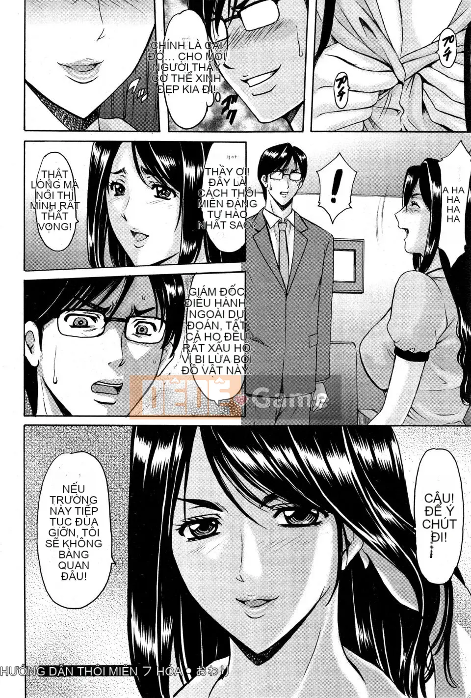 [Ryuichi Hoshino] Trường đào tạo thôi miên