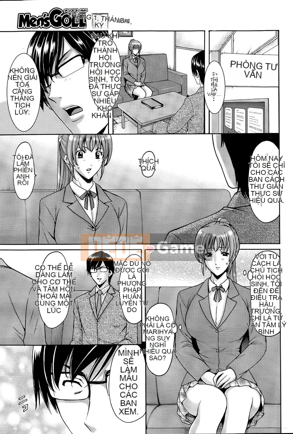 [Ryuichi Hoshino] Trường đào tạo thôi miên