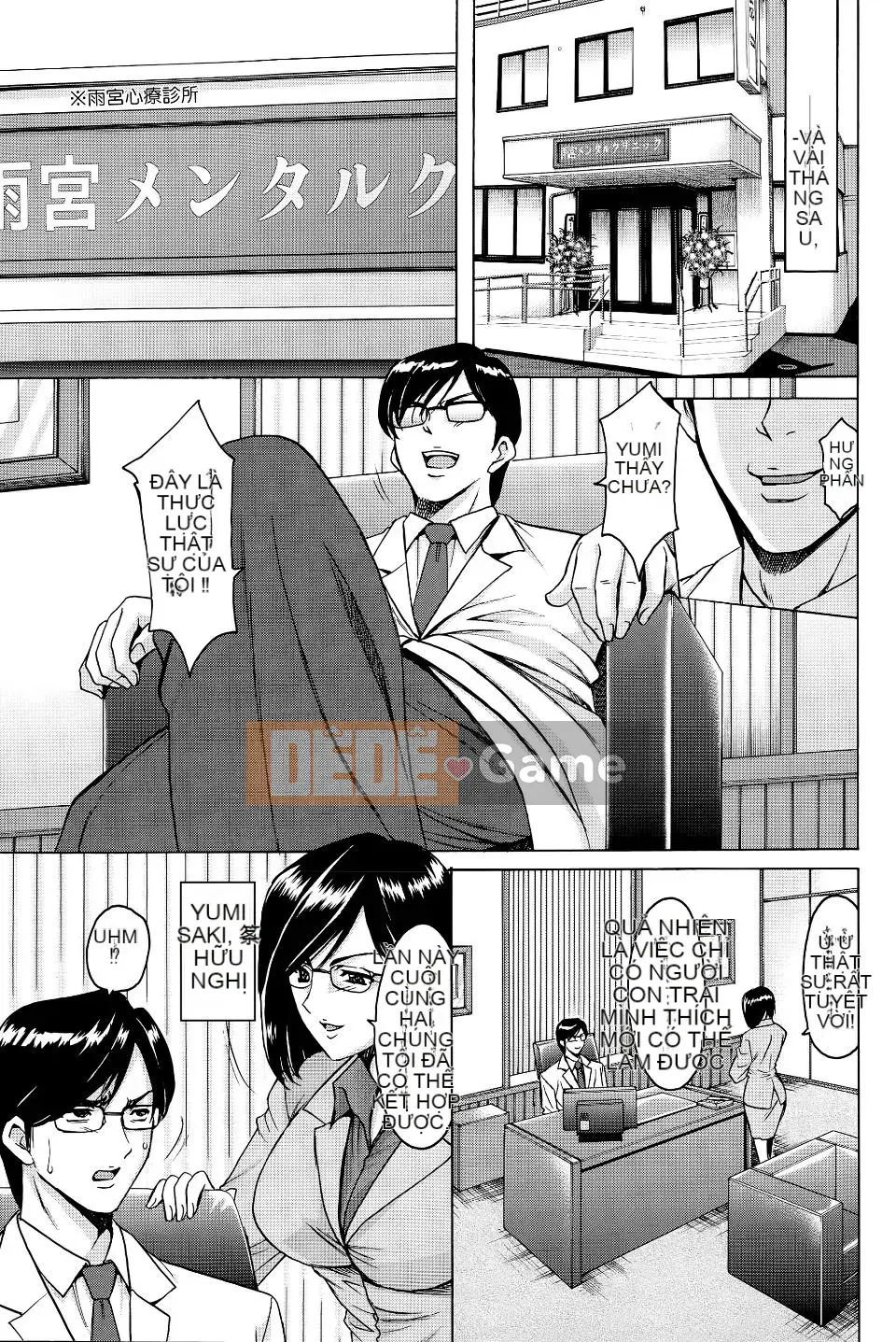 [Ryuichi Hoshino] Trường đào tạo thôi miên