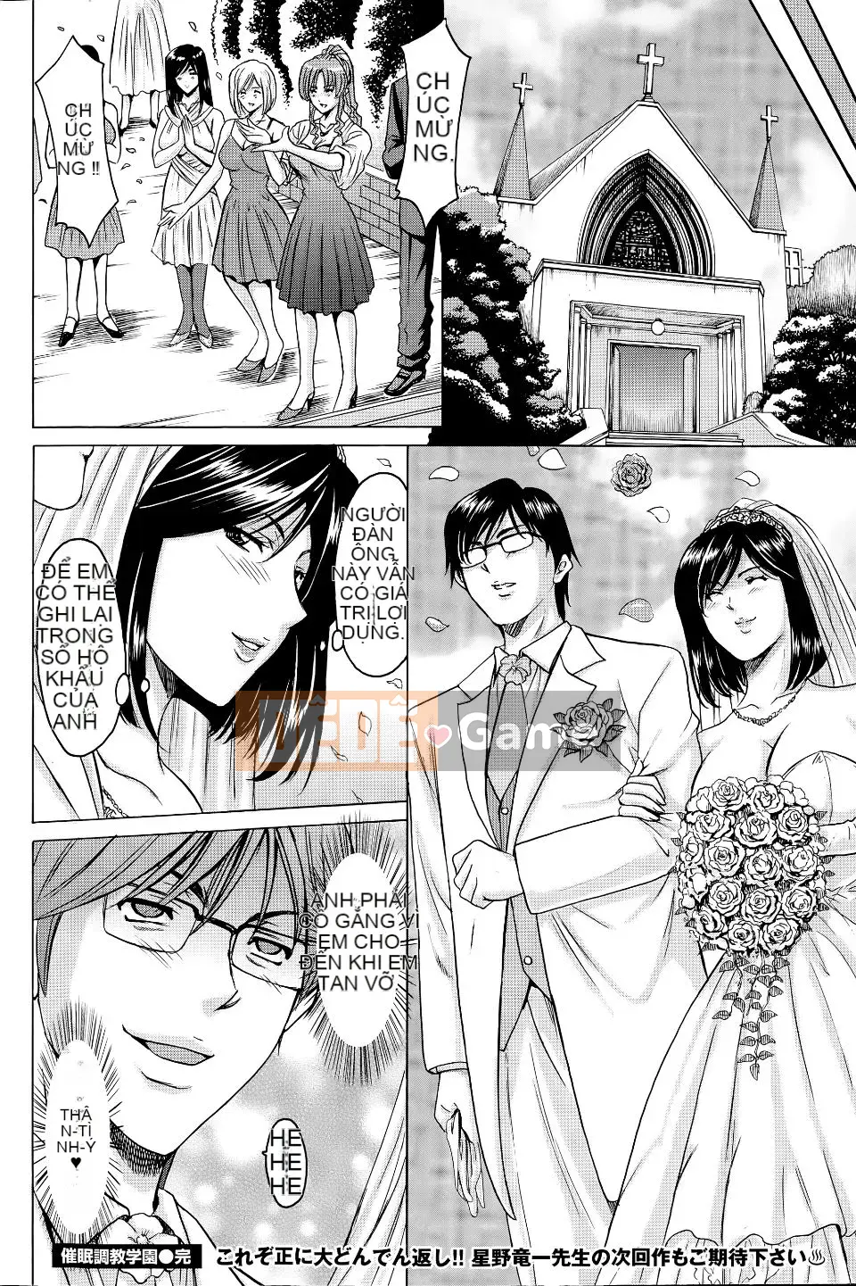 [Ryuichi Hoshino] Trường đào tạo thôi miên