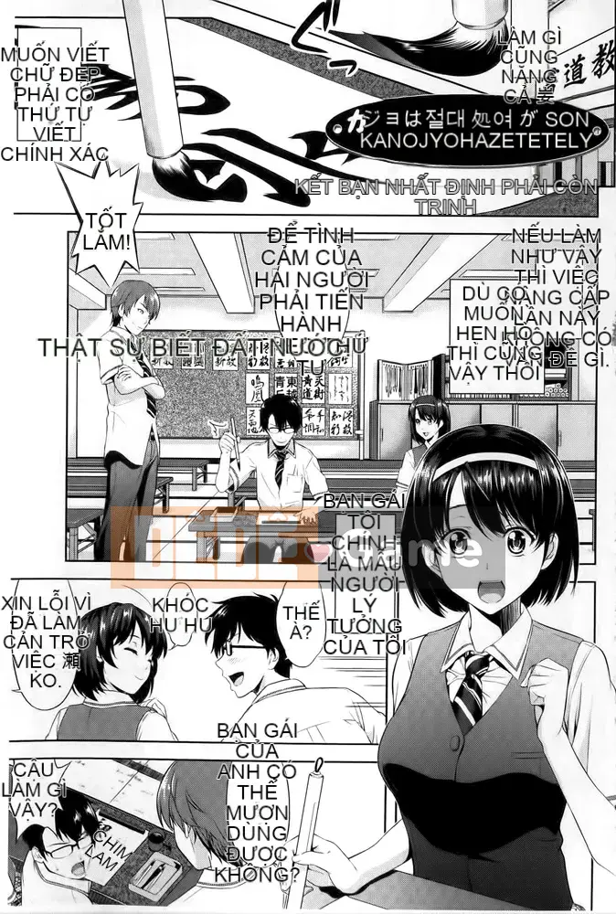 [Takanoyuki] Thời kỳ động dục của mọi người!