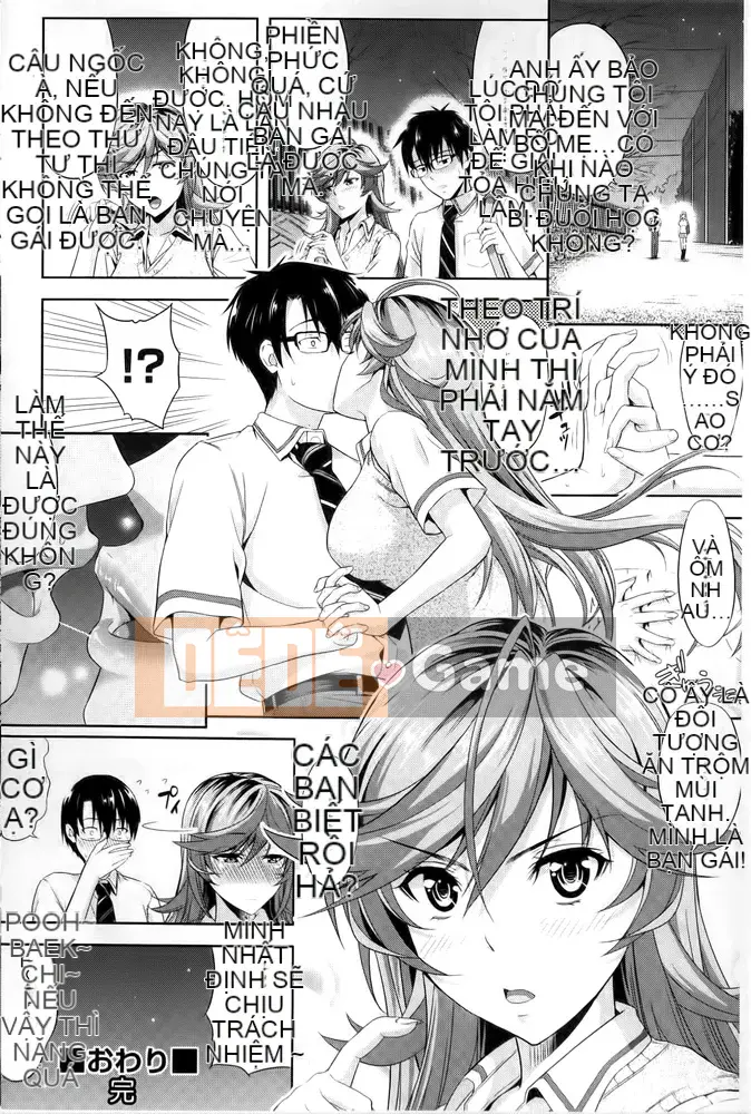 [Takanoyuki] Thời kỳ động dục của mọi người!