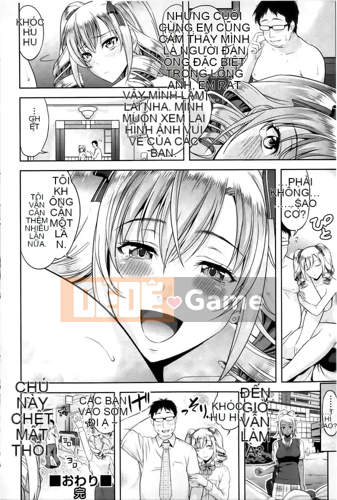 [Takanoyuki] Thời kỳ động dục của mọi người!