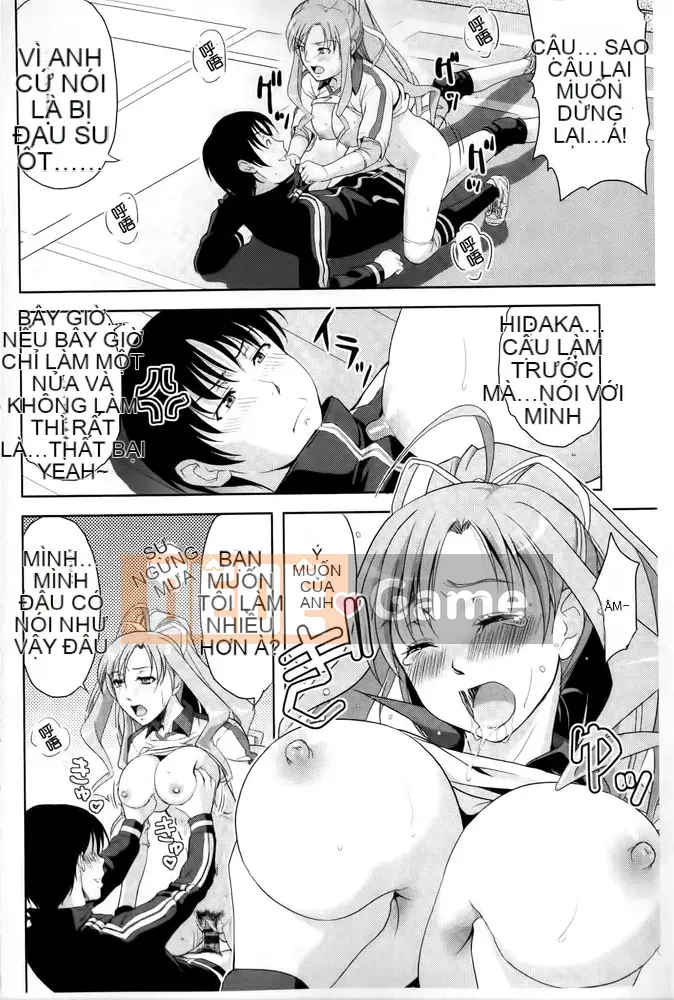 [Takanoyuki] Thời kỳ động dục của mọi người!