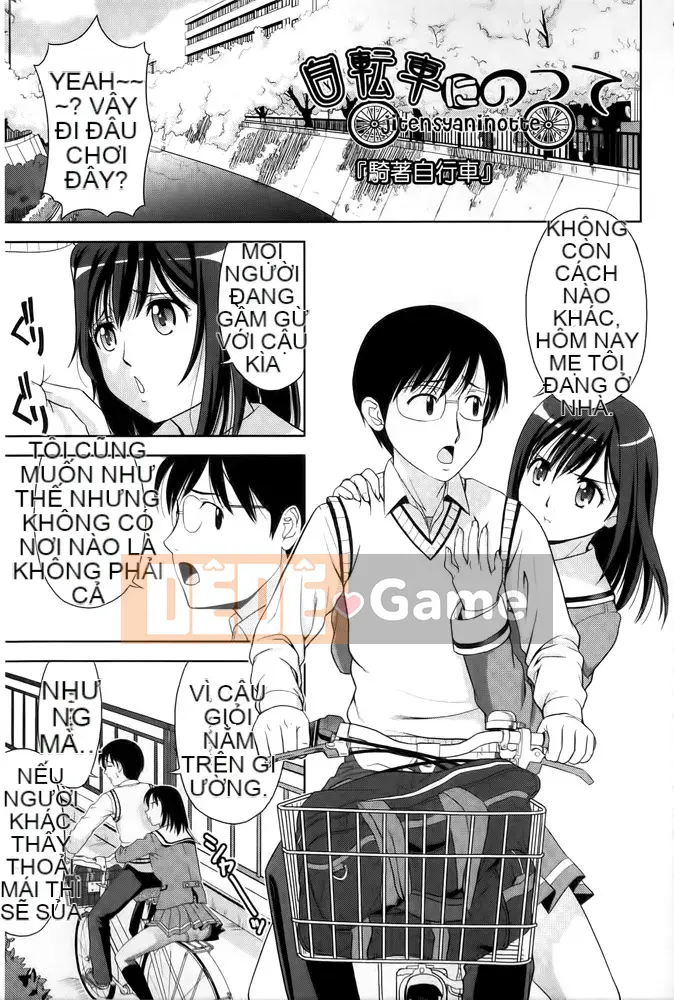 [Takanoyuki] Thời kỳ động dục của mọi người!