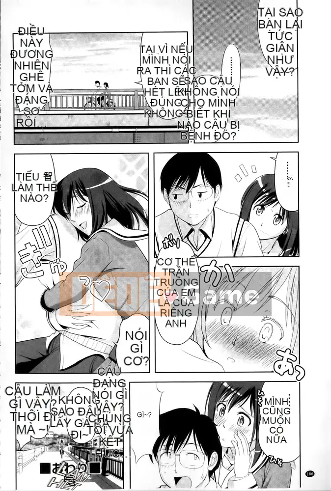 [Takanoyuki] Thời kỳ động dục của mọi người!