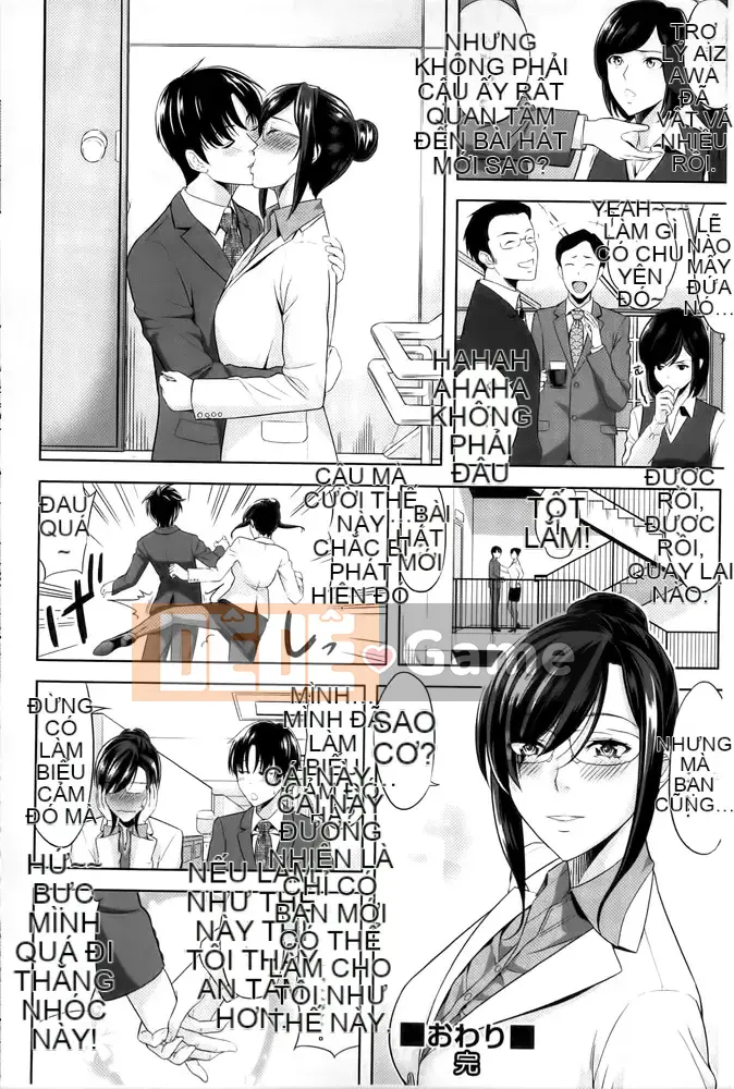 [Takanoyuki] Thời kỳ động dục của mọi người!