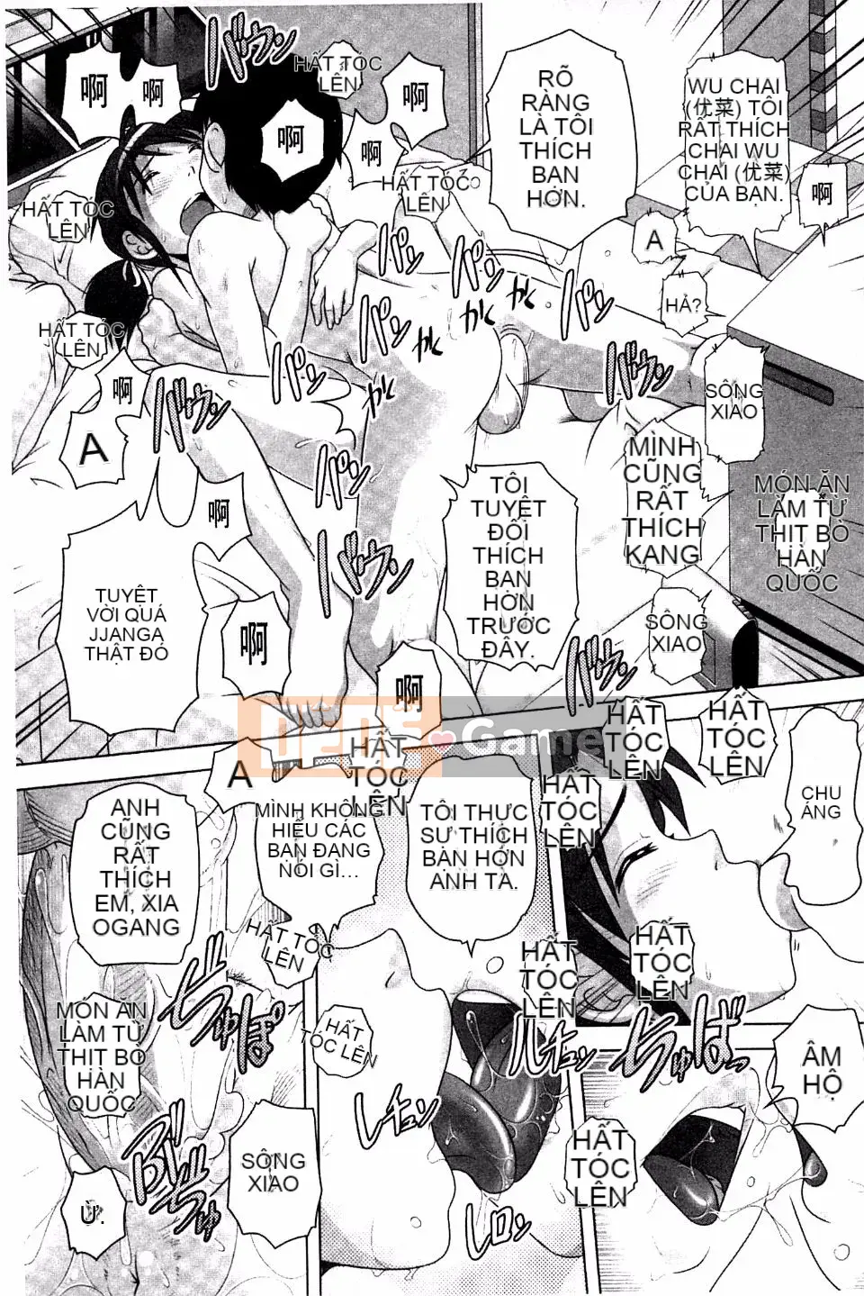 [Thấp] Lựa chọn tốt nhất!