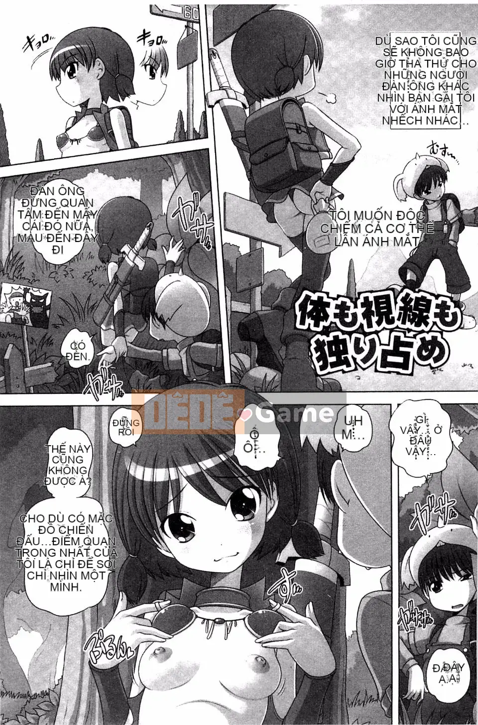 [Thấp] Lựa chọn tốt nhất!