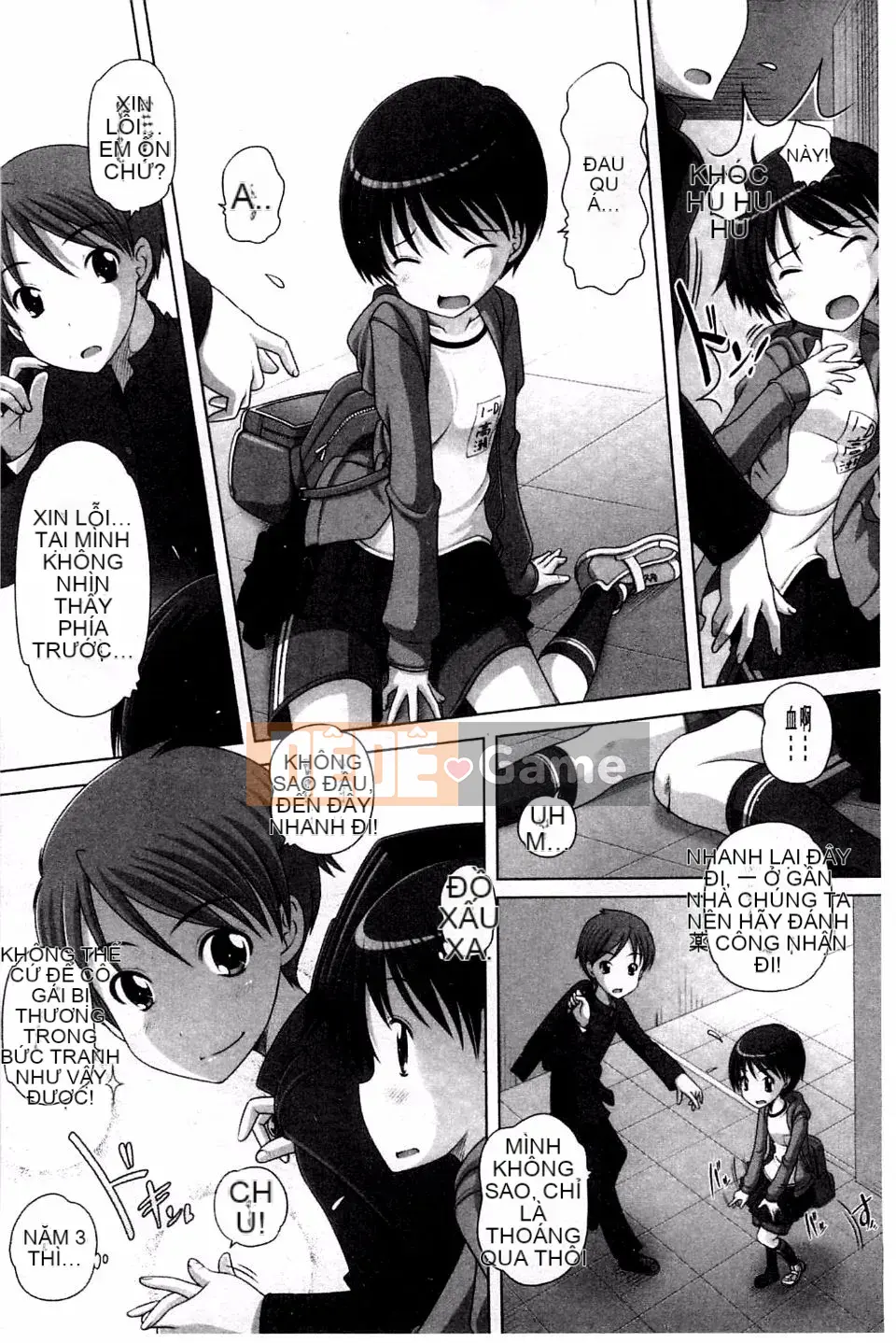 [Thấp] Lựa chọn tốt nhất!