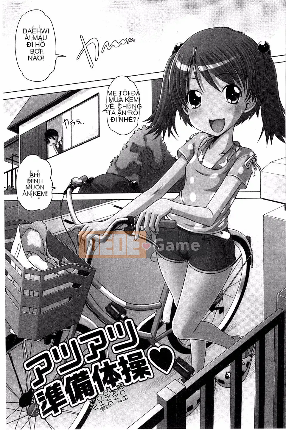 [Thấp] Lựa chọn tốt nhất!