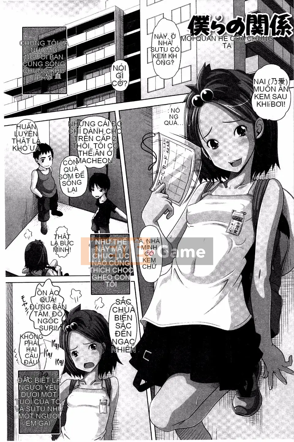 [Thấp] Lựa chọn tốt nhất!