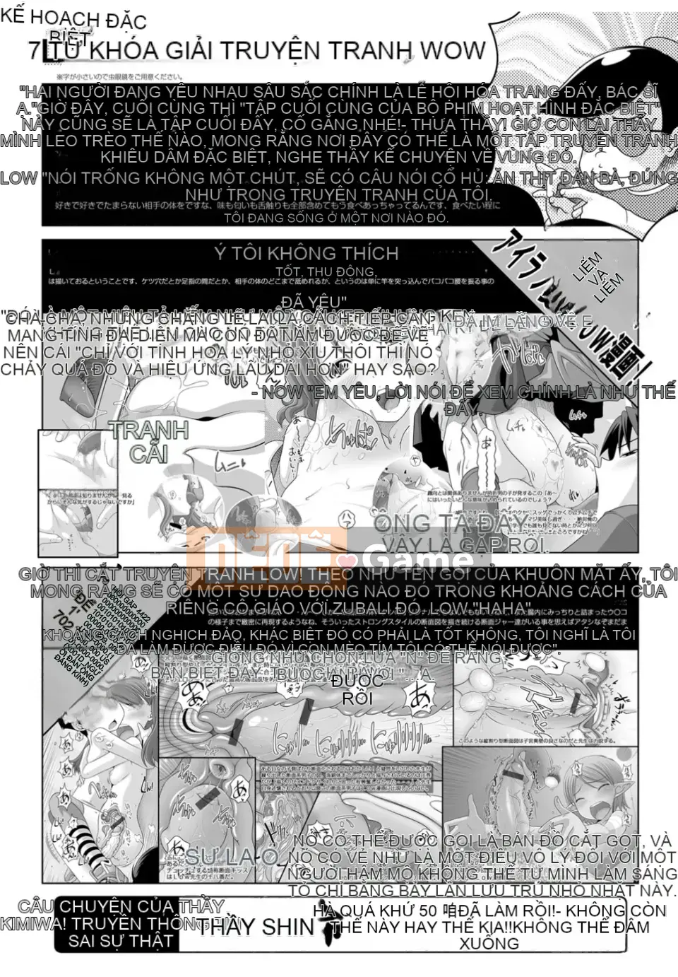 [Thấp] Lựa chọn tốt nhất!