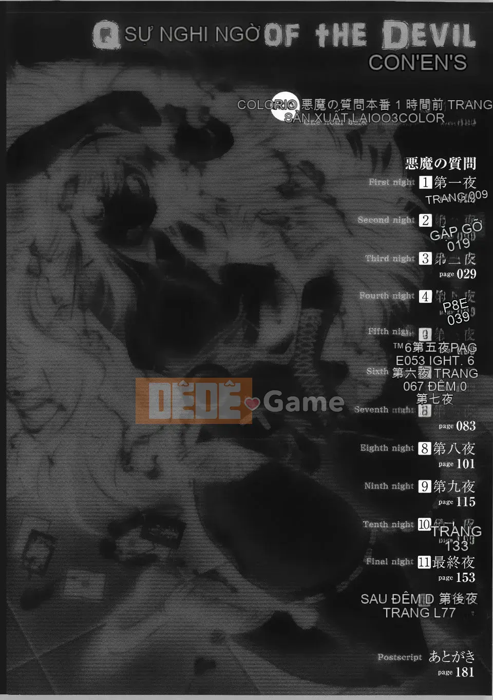 [Ohashi Takayuki] Câu hỏi của quỷ