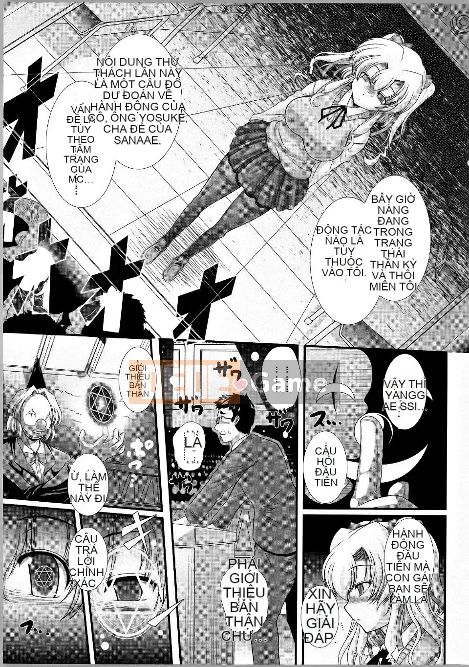 [Ohashi Takayuki] Câu hỏi của quỷ