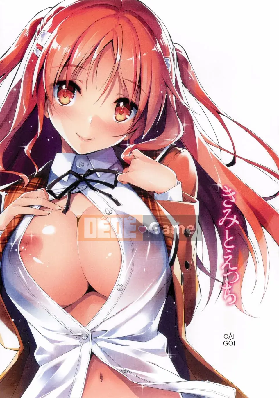 [Kikurage] Kimito Ecchi