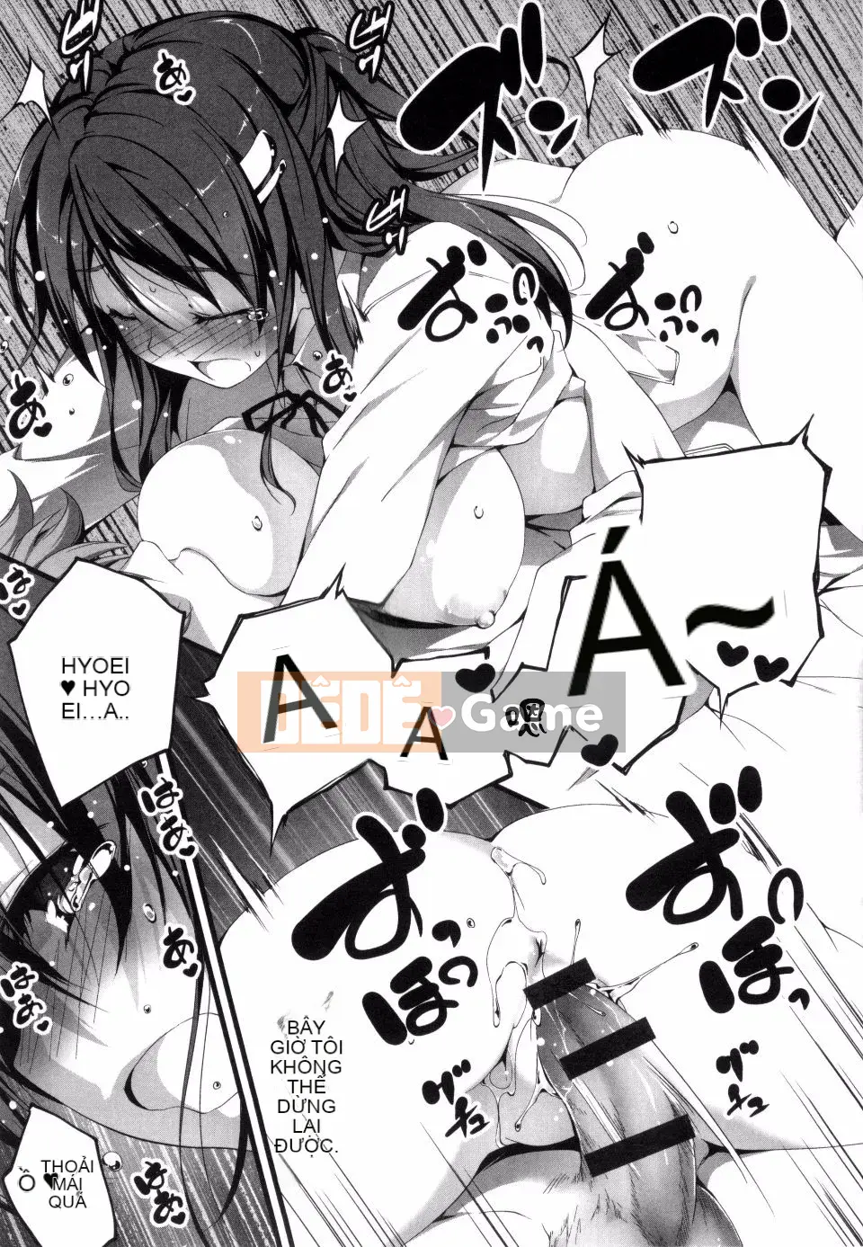 [Kikurage] Kimito Ecchi