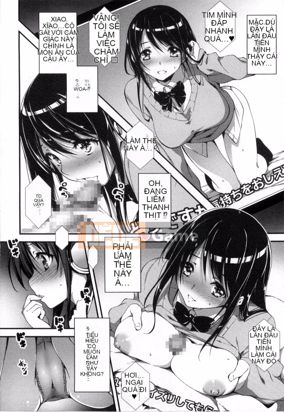 [Kikurage] Kimito Ecchi