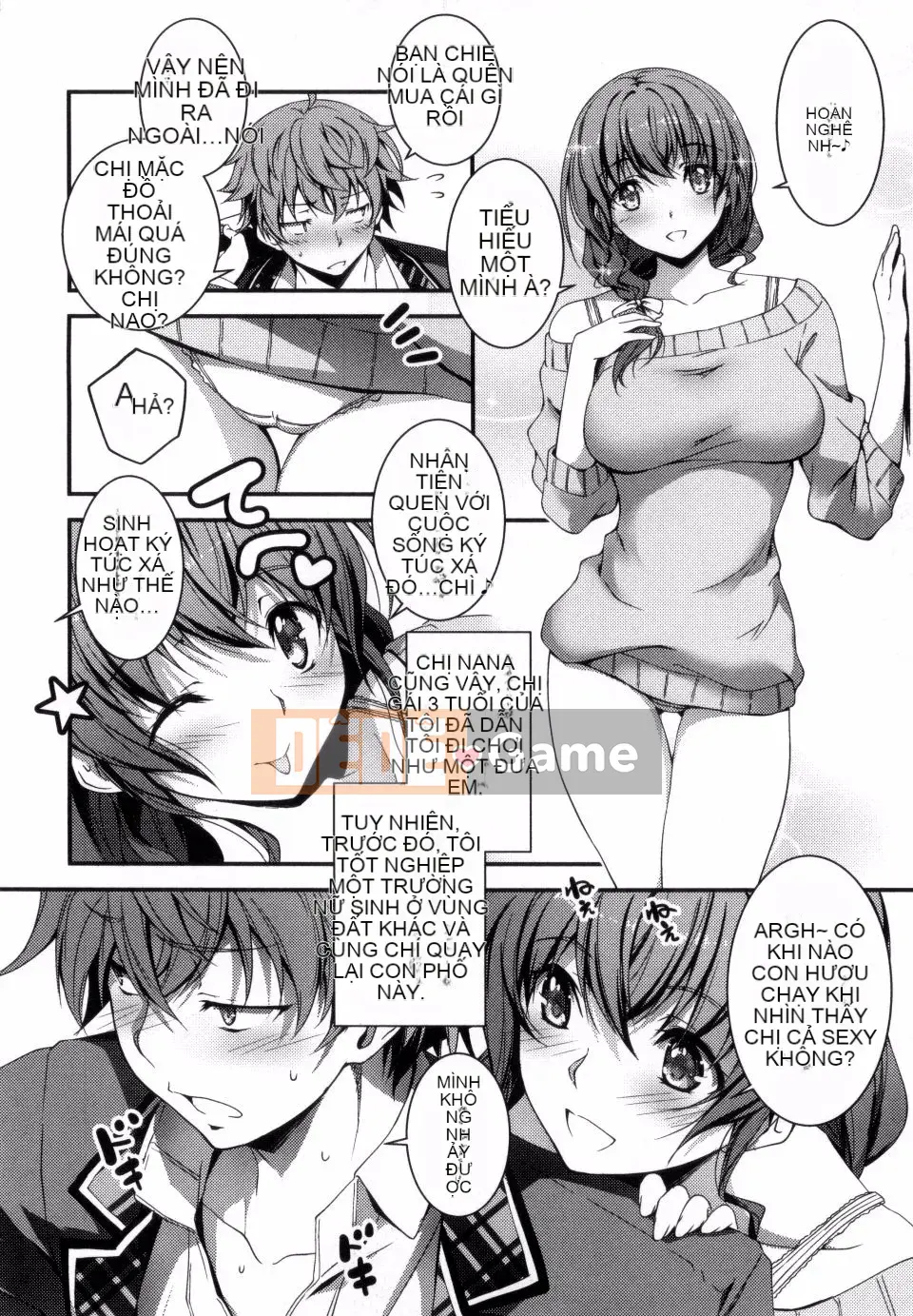 [Kikurage] Kimito Ecchi