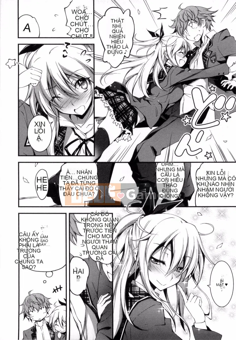 [Kikurage] Kimito Ecchi