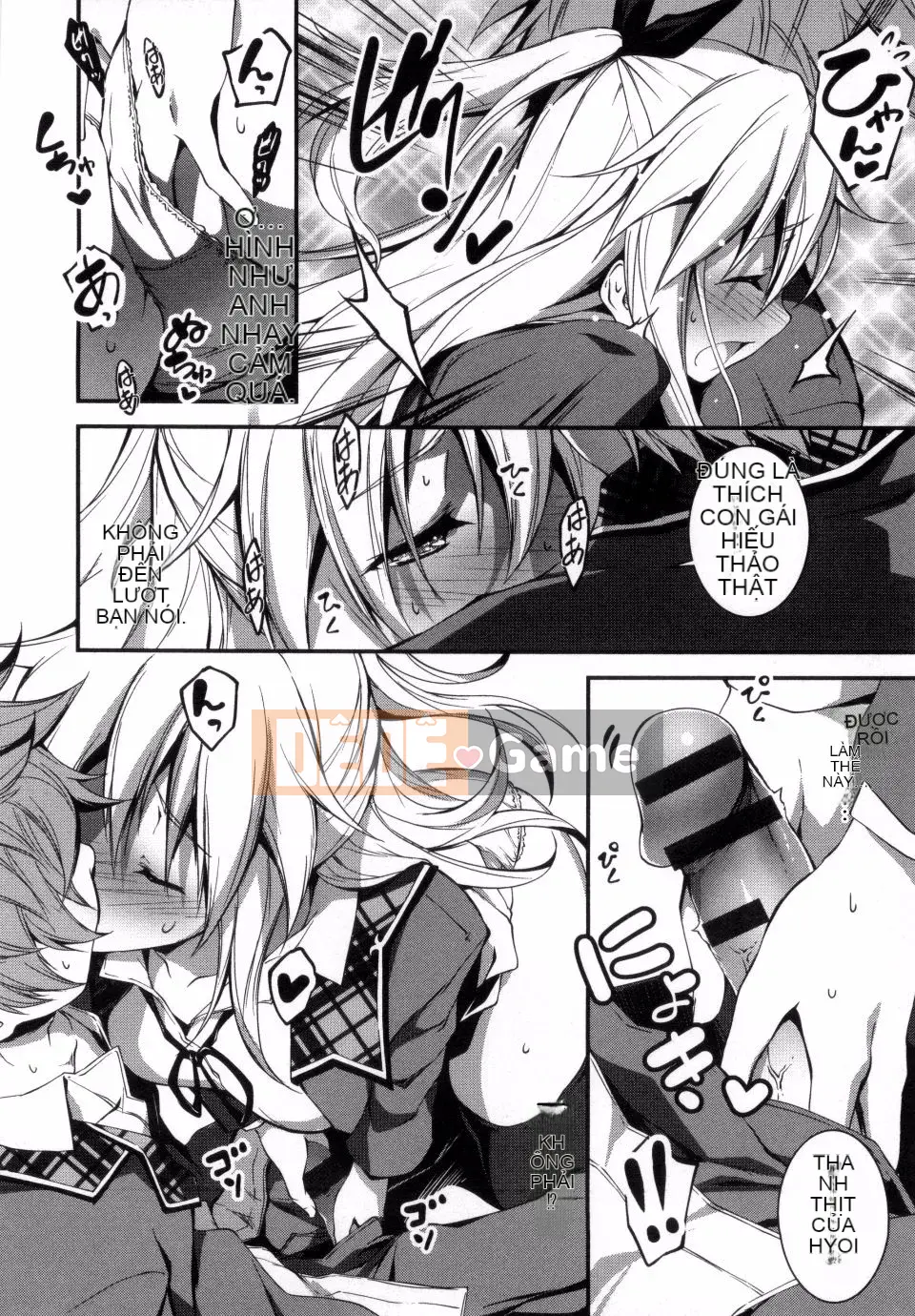 [Kikurage] Kimito Ecchi