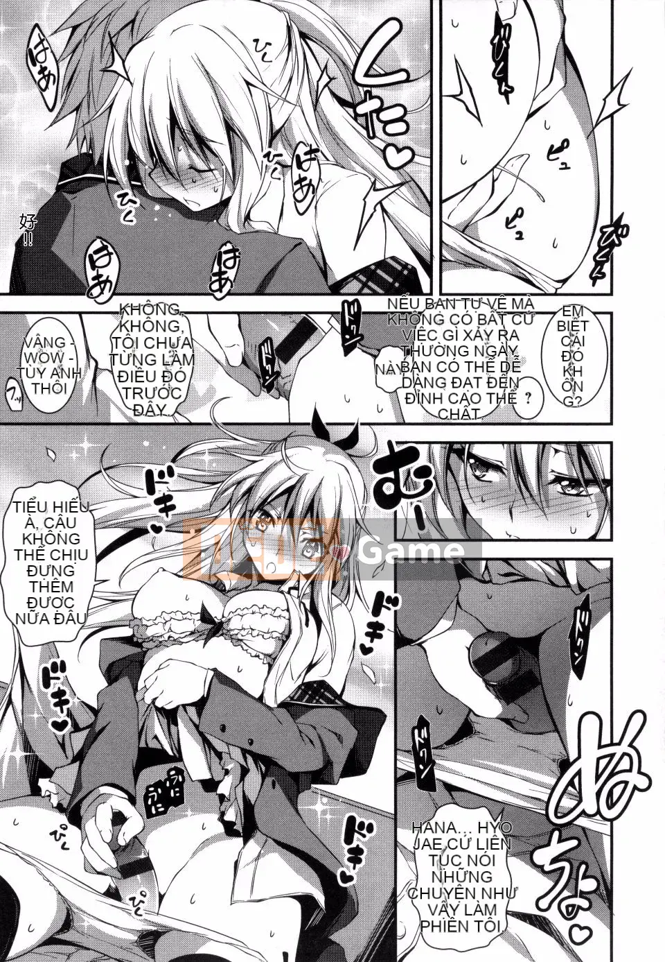 [Kikurage] Kimito Ecchi