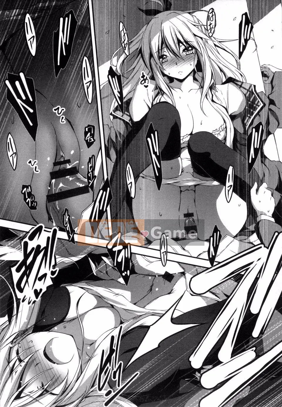 [Kikurage] Kimito Ecchi