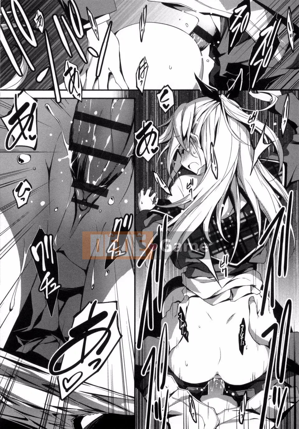 [Kikurage] Kimito Ecchi