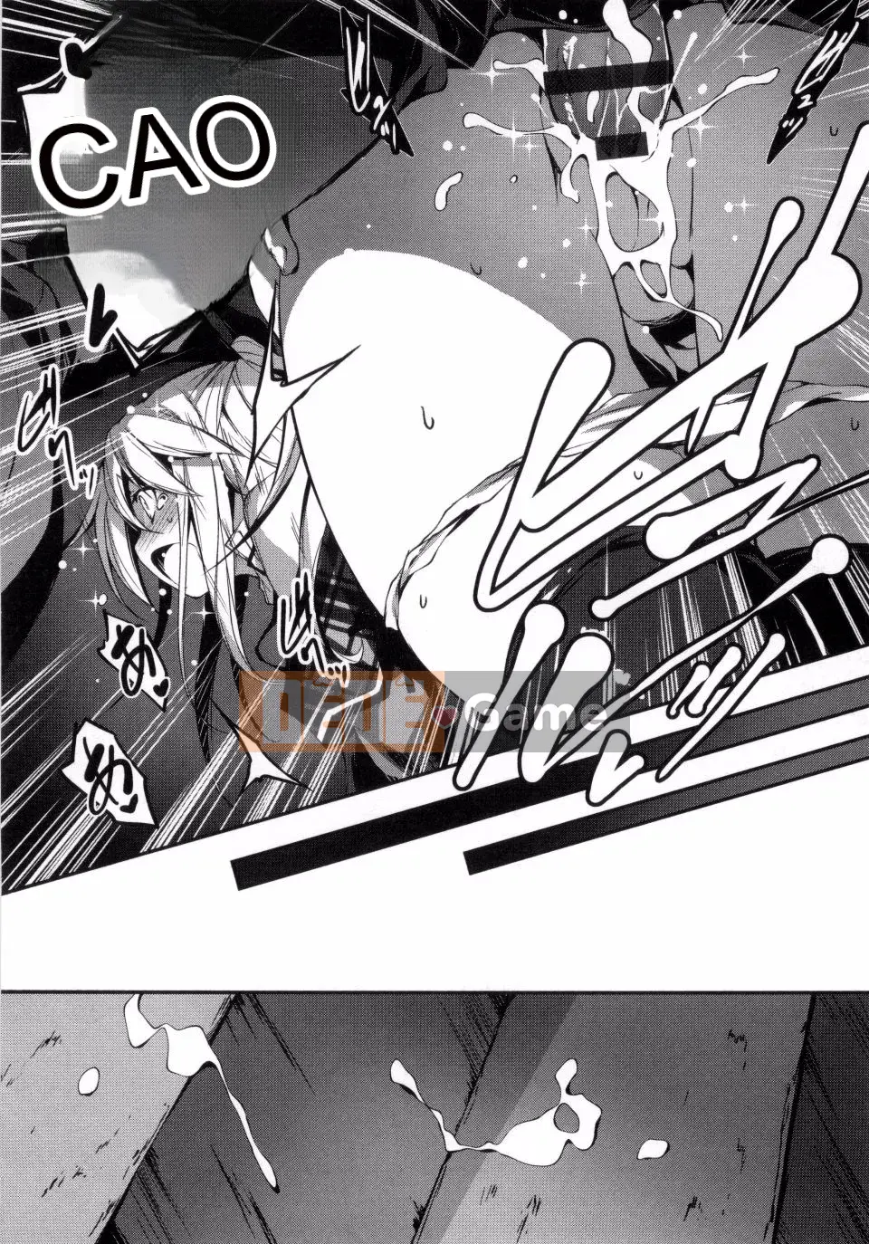 [Kikurage] Kimito Ecchi