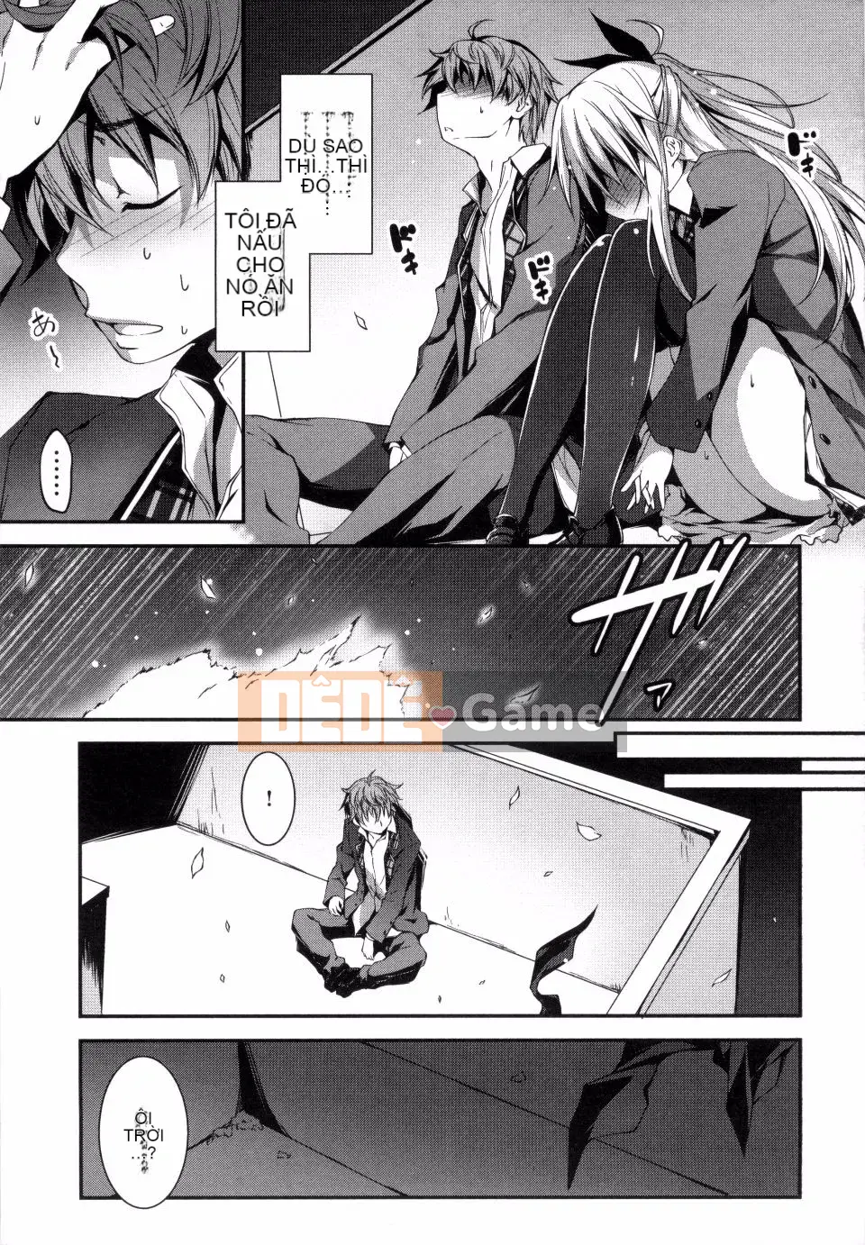 [Kikurage] Kimito Ecchi