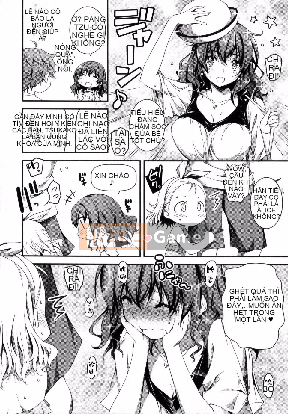 [Kikurage] Kimito Ecchi