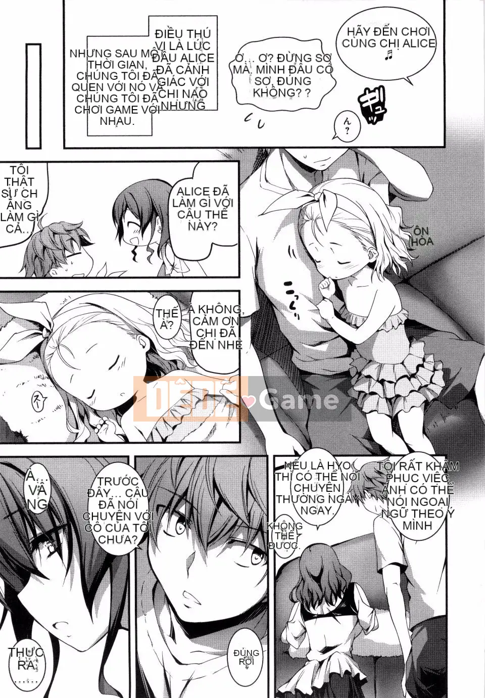 [Kikurage] Kimito Ecchi