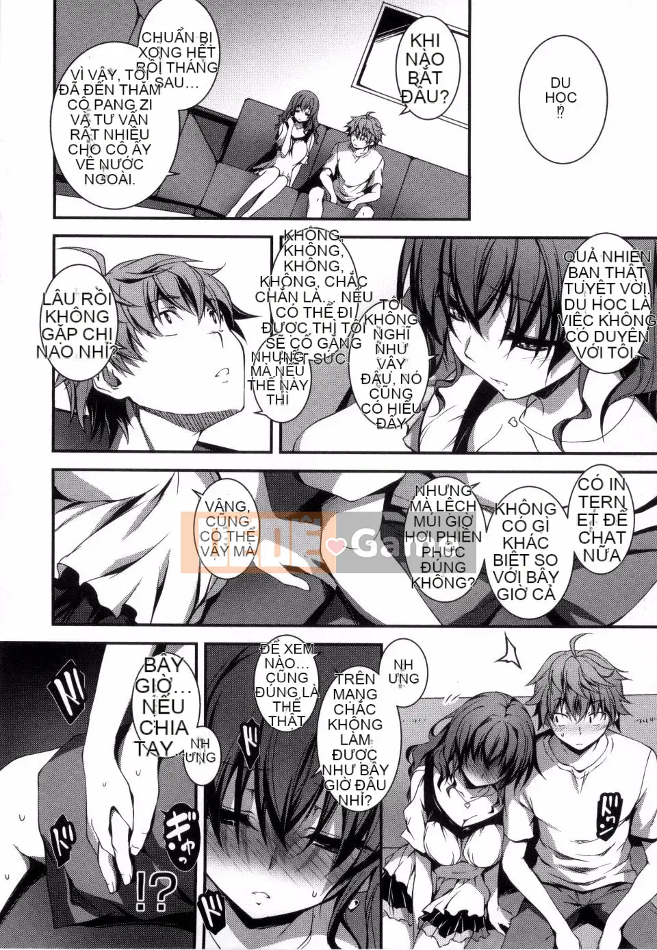 [Kikurage] Kimito Ecchi