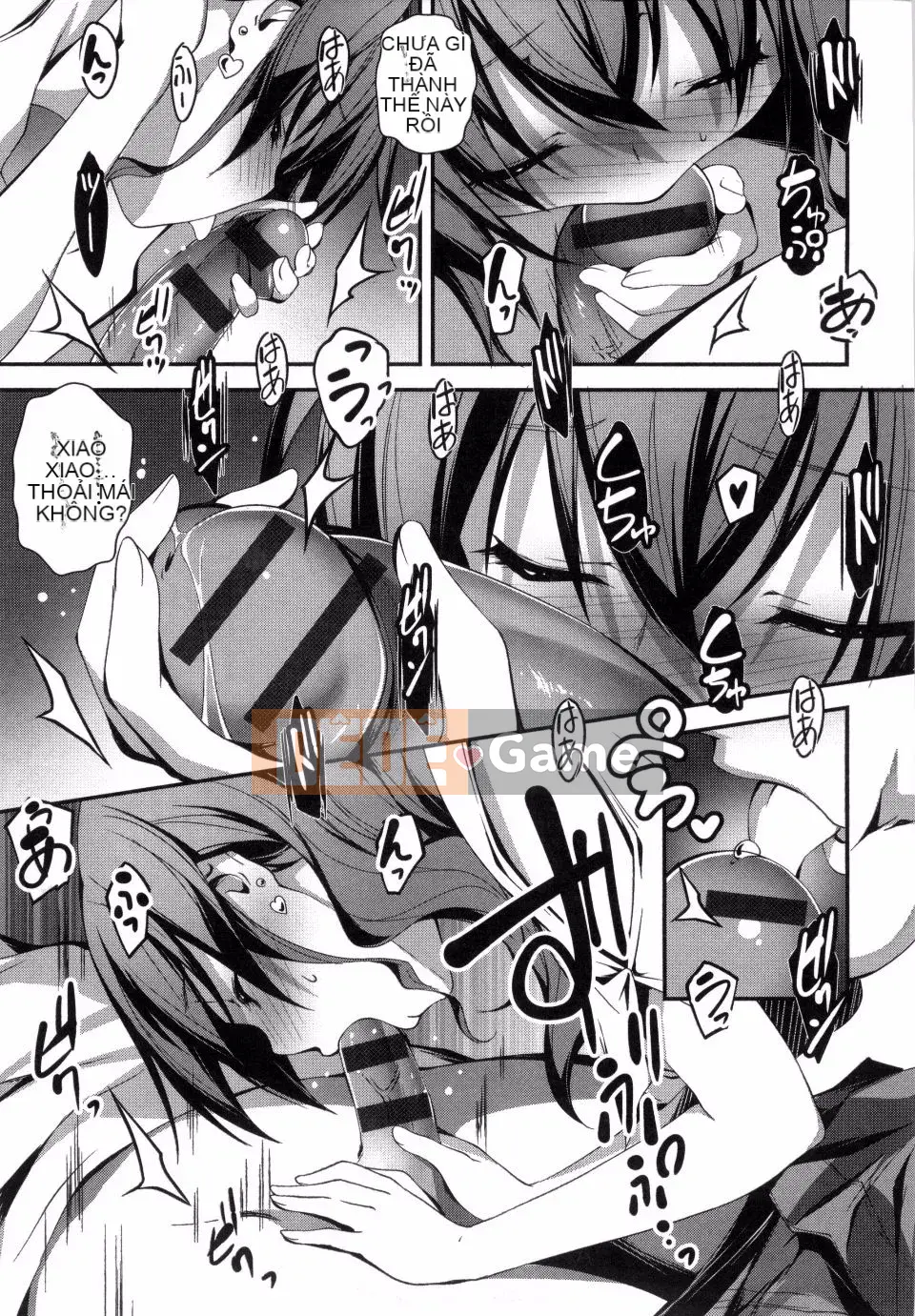 [Kikurage] Kimito Ecchi