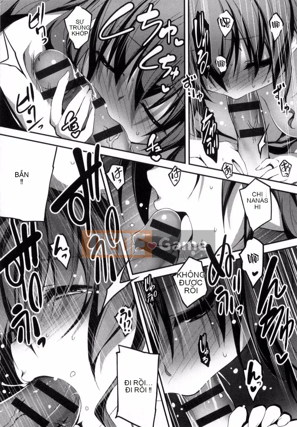 [Kikurage] Kimito Ecchi