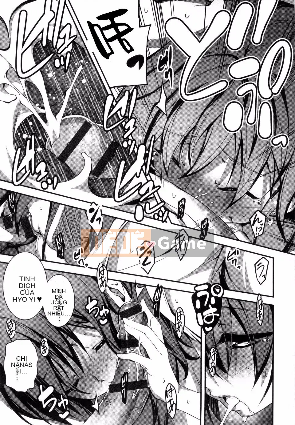 [Kikurage] Kimito Ecchi