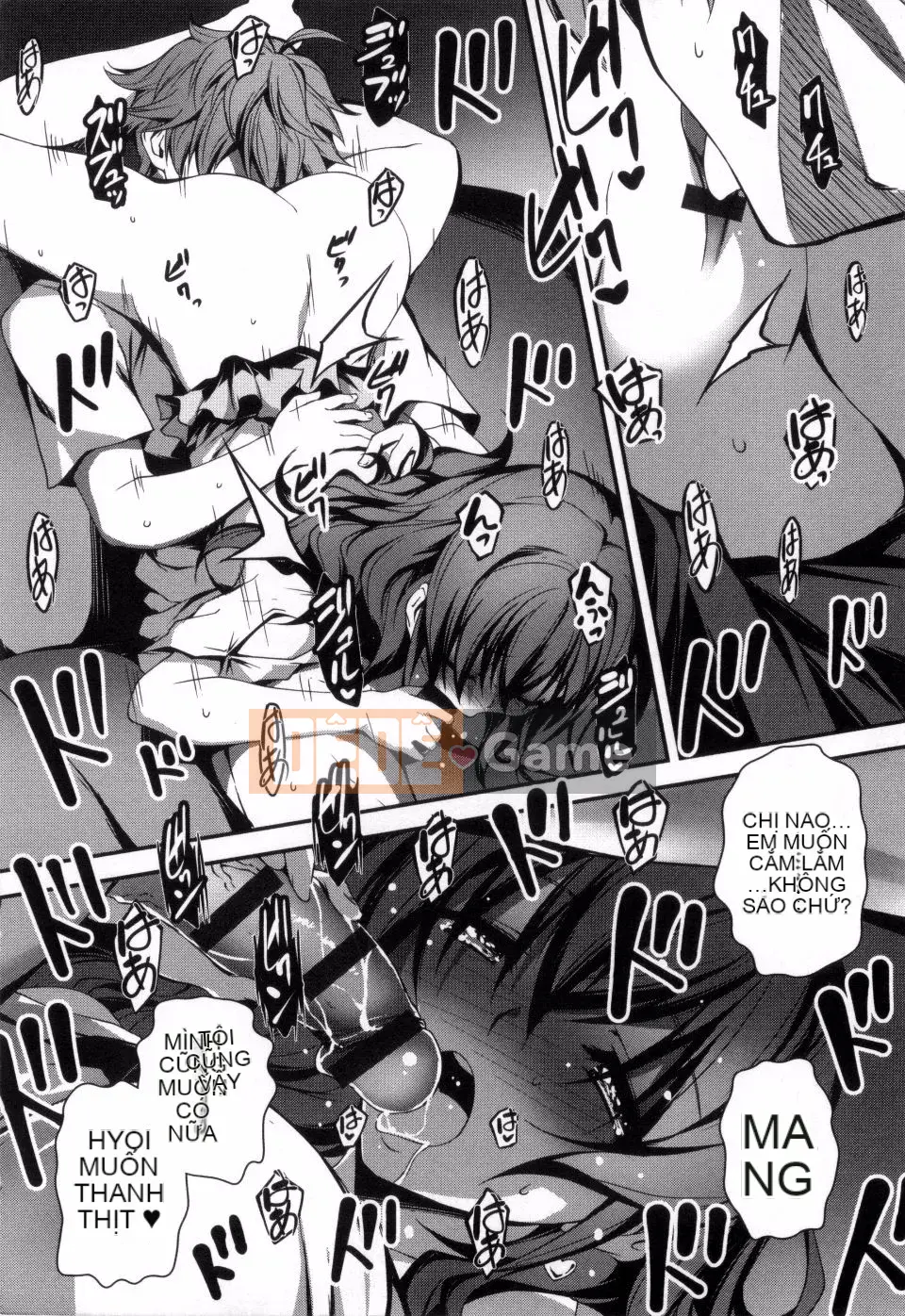 [Kikurage] Kimito Ecchi