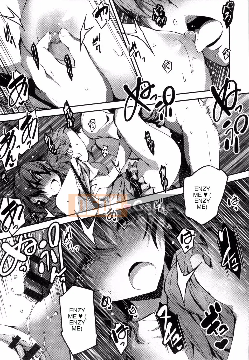 [Kikurage] Kimito Ecchi