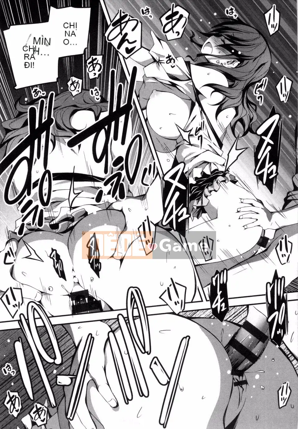 [Kikurage] Kimito Ecchi