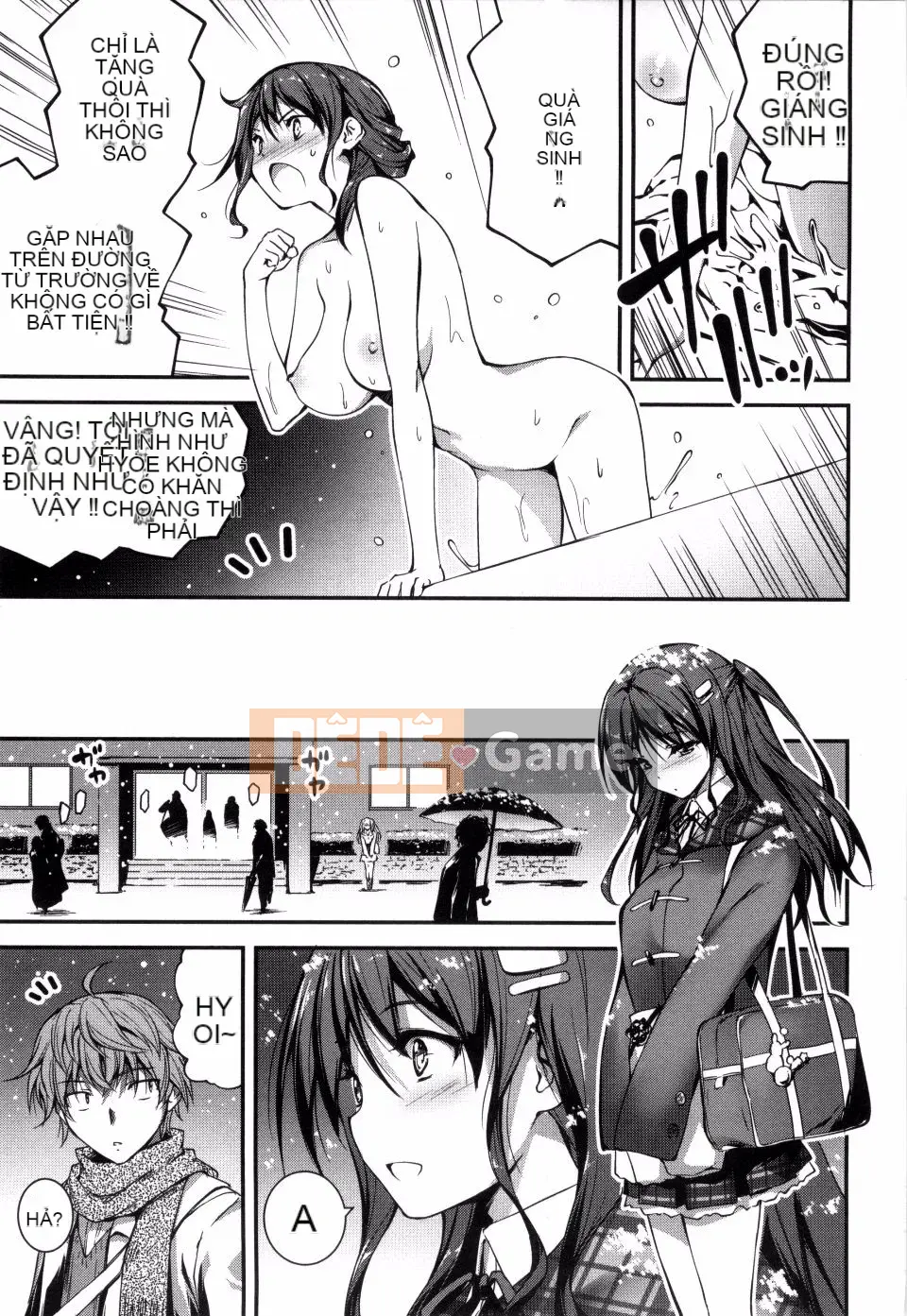 [Kikurage] Kimito Ecchi