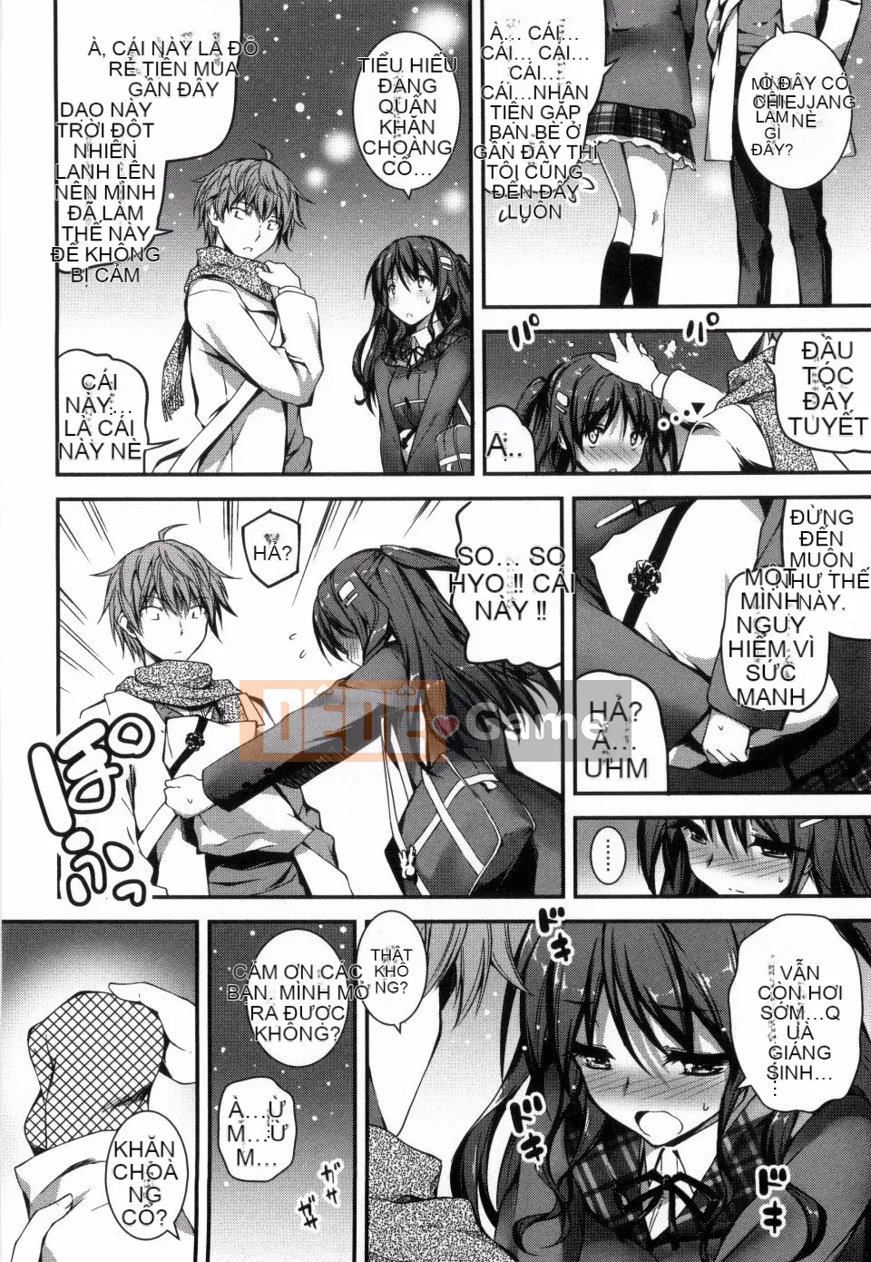 [Kikurage] Kimito Ecchi