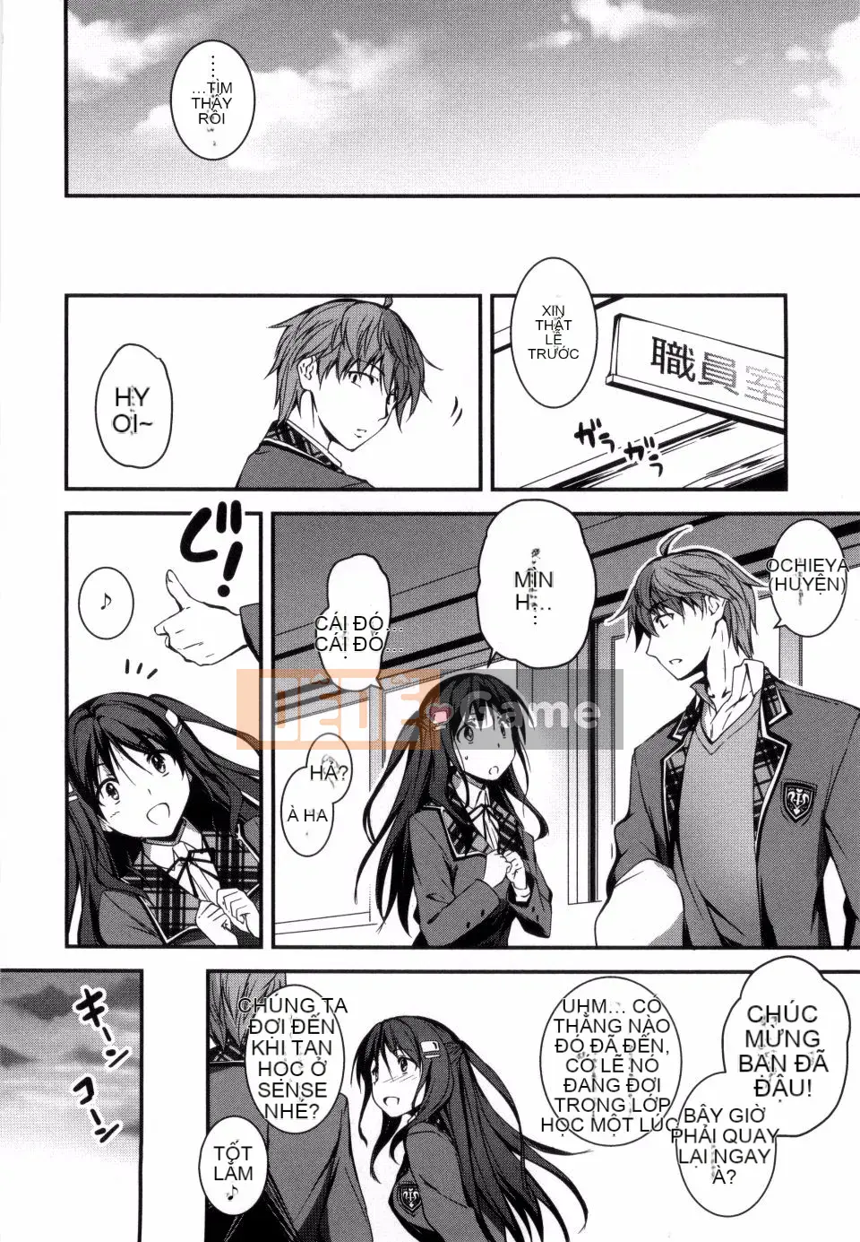 [Kikurage] Kimito Ecchi