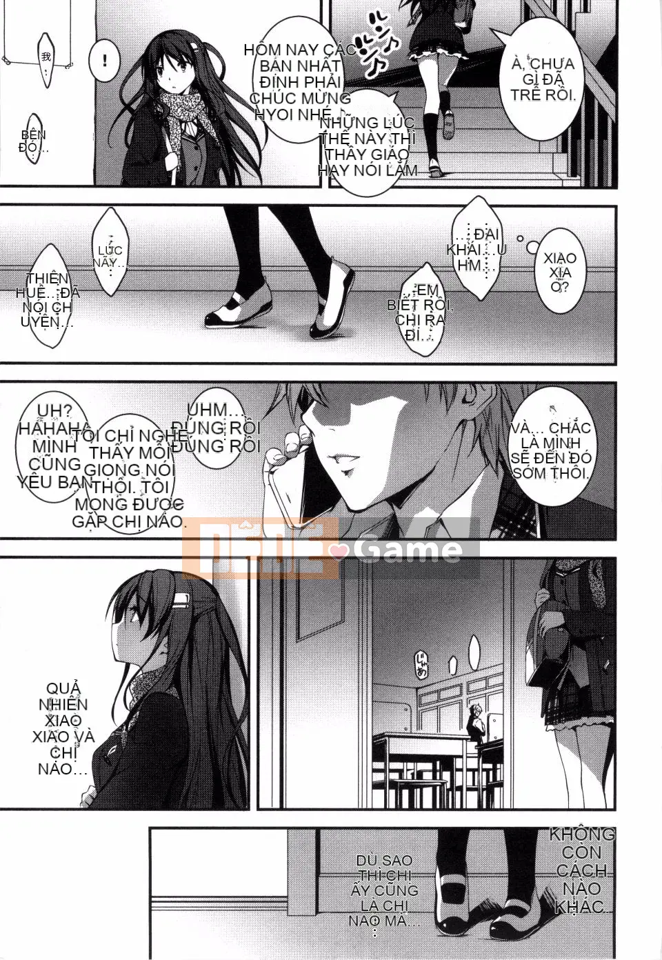 [Kikurage] Kimito Ecchi