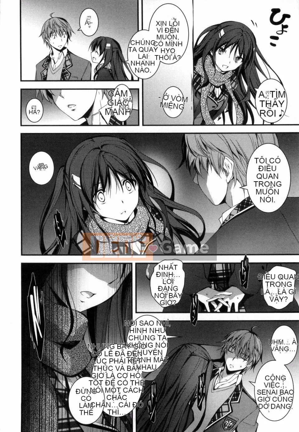 [Kikurage] Kimito Ecchi