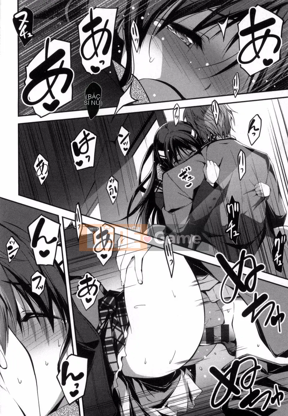 [Kikurage] Kimito Ecchi