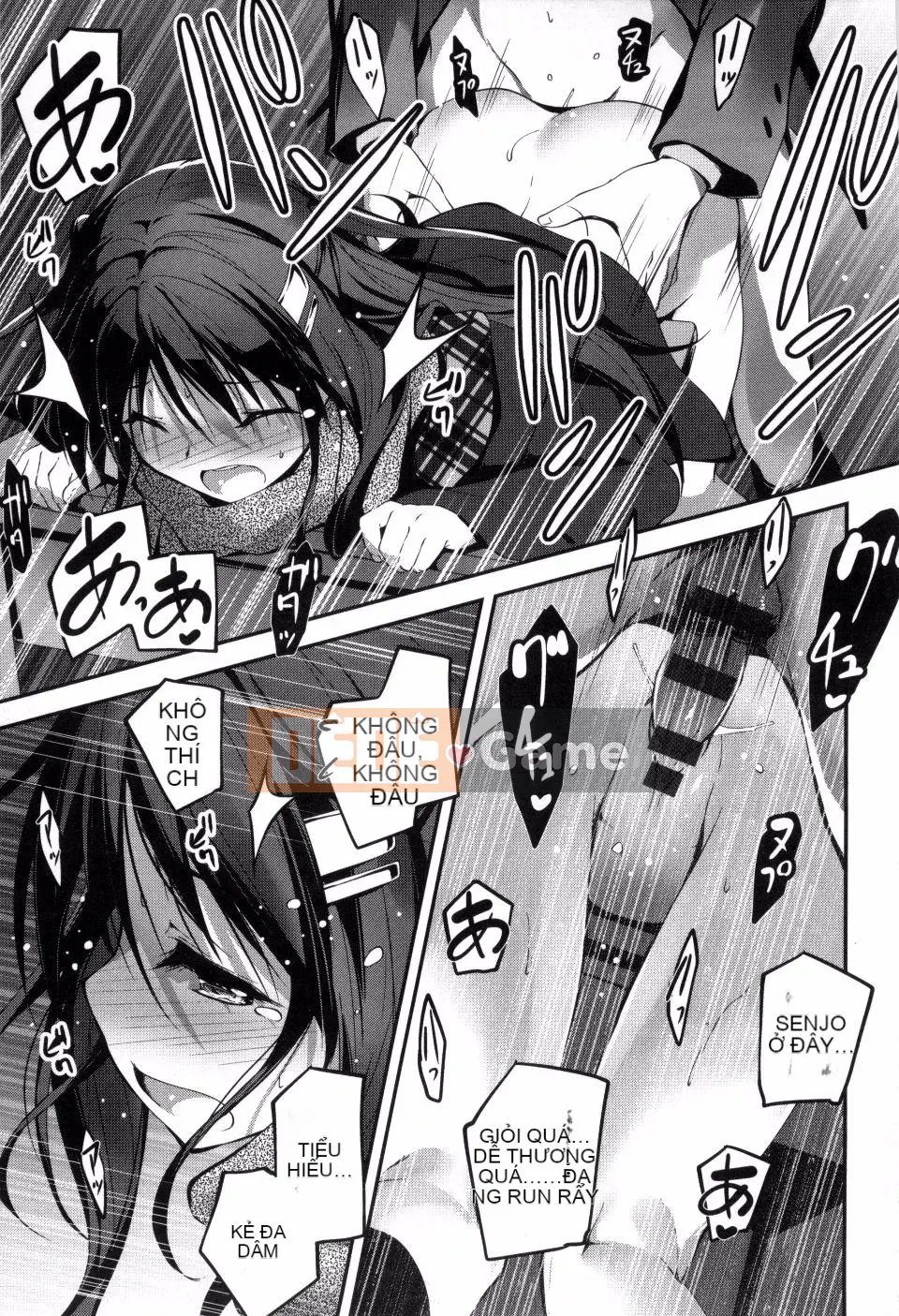 [Kikurage] Kimito Ecchi