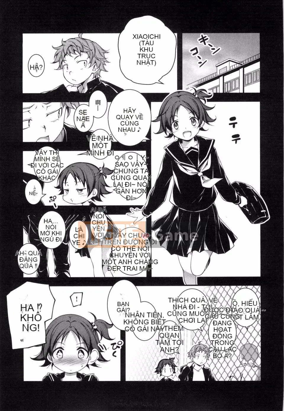 [Kikurage] Kimito Ecchi