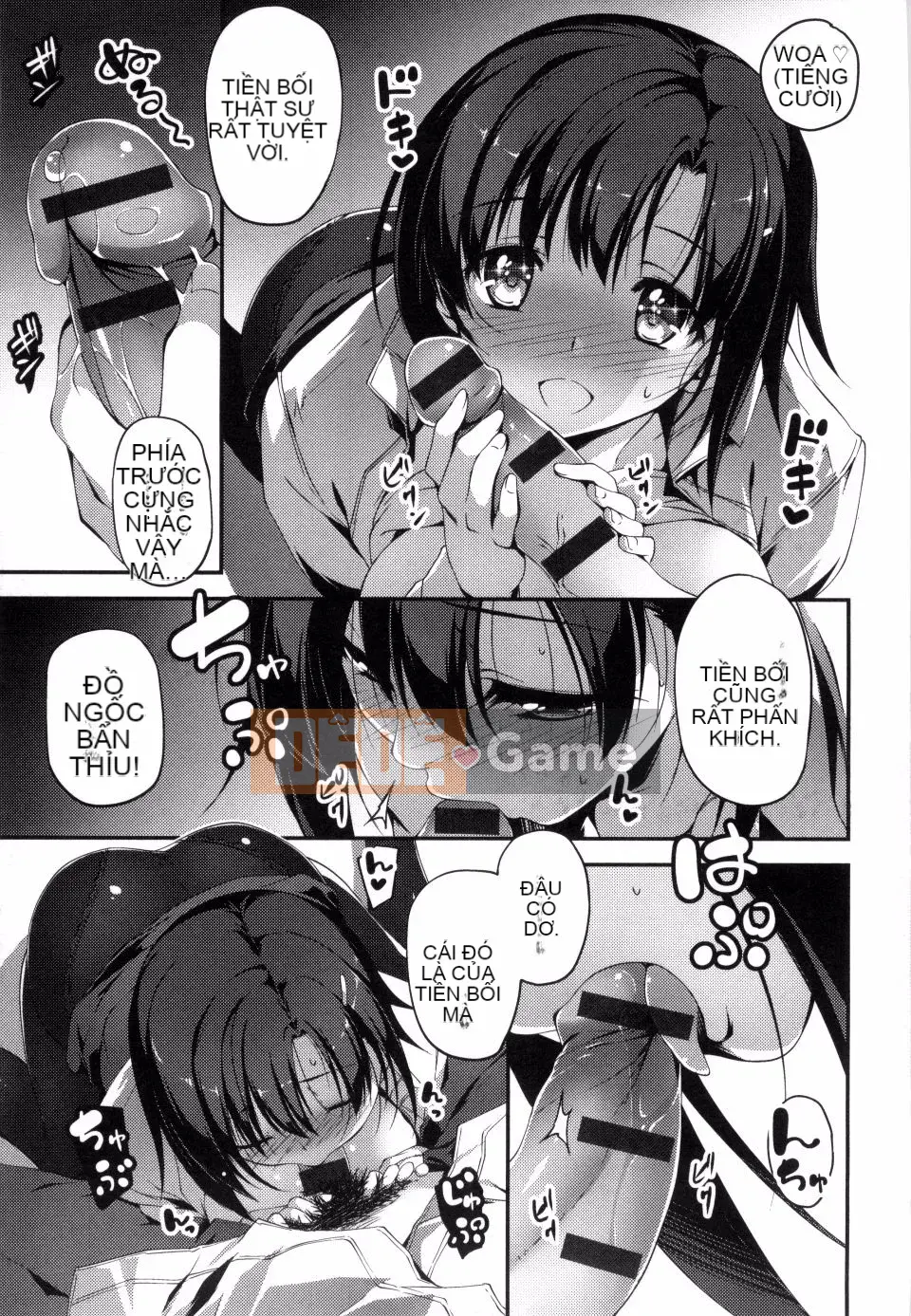 [Kikurage] Kimito Ecchi